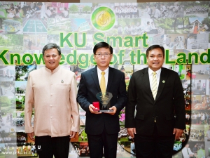 มอบเข็มพระพิรุณทองคำและโล่เชิดชูเกียรติ “เกษตรศาสตร์ปราดเปรื่อง รุ่นที่ 18”