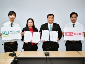 ลงนามข้อตกลงความร่วมมือการจัดงาน KU Job Fair