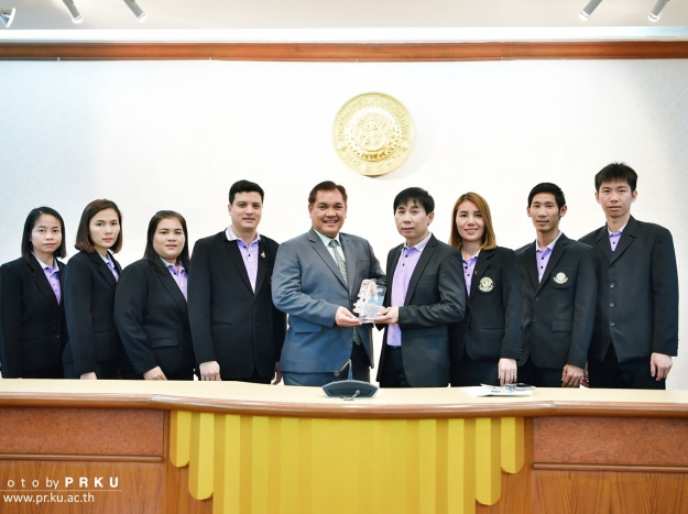 พิธีมอบรางวัลโครงการวันแห่งการแลกเปลี่ยนเรียนรู้ ครั้งที่ 7 