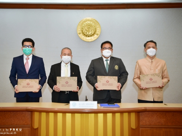 พิธีลงนามความร่วมมือด้านการศึกษาวิจัยและพัฒนาการทำบ้านนกแอ่นกินรังในเชิงสร้างสรรค์