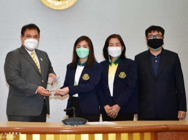 พิธีมอบรางวัลจากโครงการวันแห่งการแลกเปลี่ยนเรียนรู้