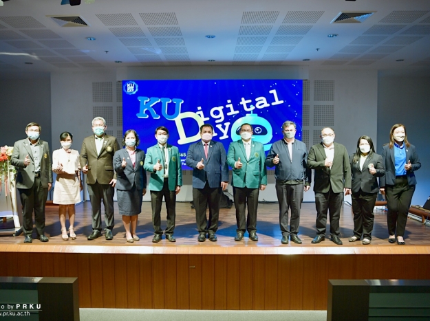พิธีเปิดโครงการ KU Digital Day 