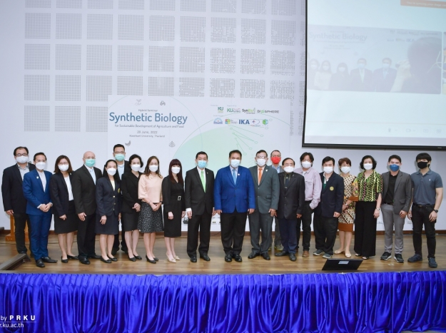 Seminar Synthetic Biology for Sustainable Development