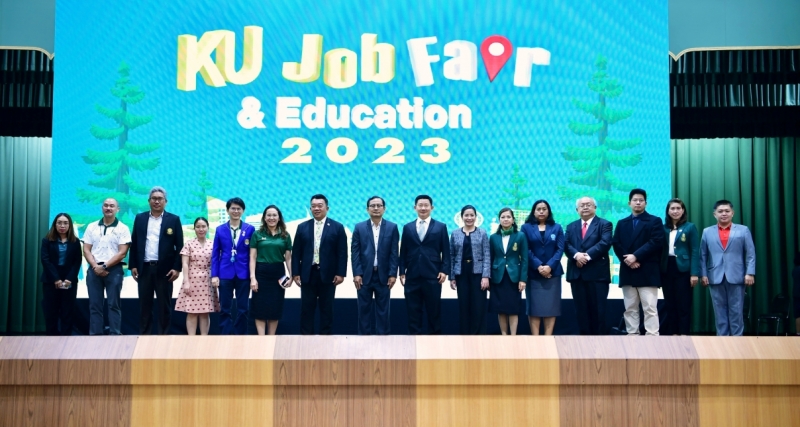 KU Job fair & Education 2023
