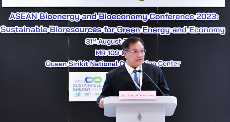 ประชุมวิชาการ ASEN Bioenergy and Bioeconomy Conference 2023