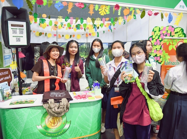 ภาพบรรยากาศโครงการ “เลือกแนวทาง...วางอนาคต” ครั้งที่ 26 วันที่สอง