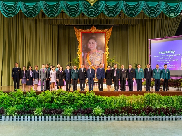 พิธีถวายพระพรชัยมงคล สมเด็จพระราชินี