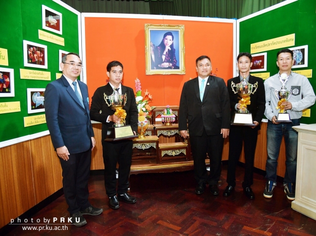 พิธีมอบรางวัลการประกวดปลากัด งานเกษตรแฟร์ 63