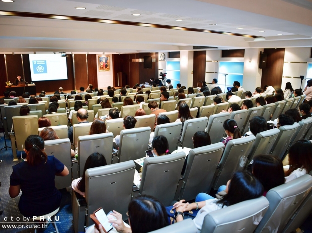 บรรยากาศการประชุมวิชาการ ครั้งที่ 58