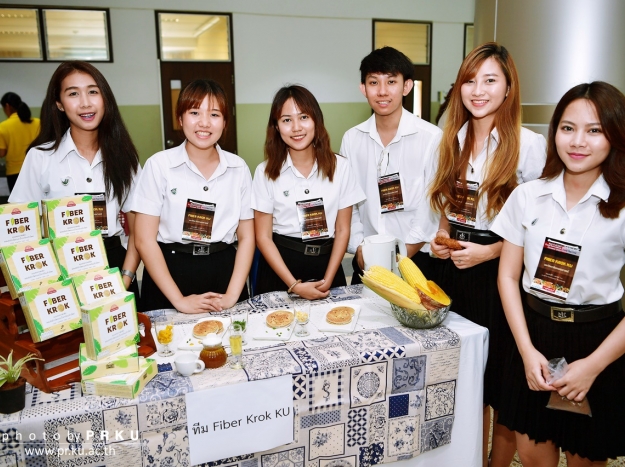 การประกวด KU-FoSTAT Food Innovation Contest 'Smart Thai Food'