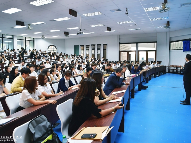 ภาพการประชุมทางวิชาการ ครั้งที่ 57