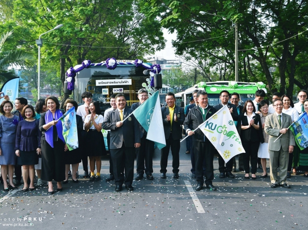 พิธีเปิดให้บริการรถสวัสดิการระบบไฟฟ้าภายในมหาวิทยาลัยเกษตรศาสตร์ KU Go Green