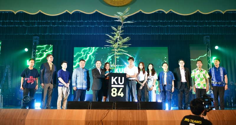 " Welcome KU84 "  The Power Of KU วันแรก