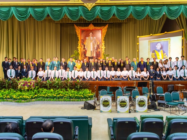 พิธีน้อมรำลึกในพระมหากรุณาธิคุณ เนื่องในวันนวมินทรมหาราช