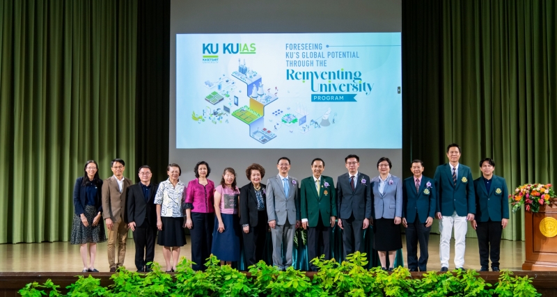 การประชุมผู้รับทุนโครงการ Reinventing University ครั้งที่ 2 