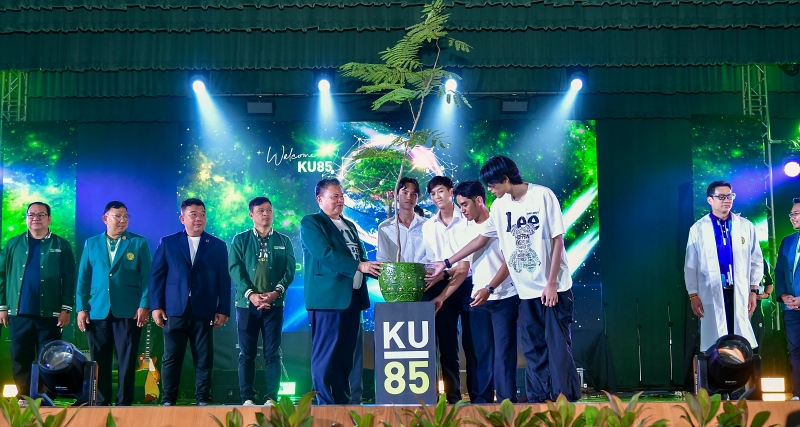 โครงการก้าวแรกสู่ศาสตร์แห่งแผ่นดิน ประจำปีการศึกษา 2568 PROUD TO BE KU85 วันที่ 14 มิถุนายน 2568