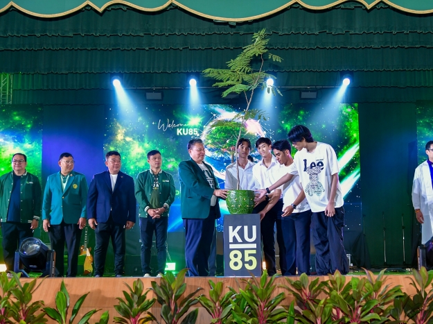โครงการก้าวแรกสู่ศาสตร์แห่งแผ่นดิน ประจำปีการศึกษา 2568 PROUD TO BE KU85 วันที่ 14 มิถุนายน 2568