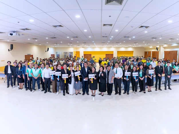 โครงการสร้างสังคม STRONG รุ่นที่ 1 
