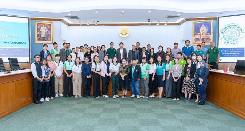 โครงการการจัดการความรู้ สำนักงานมหาวิทยาลัย 