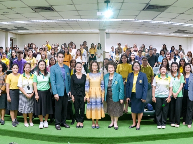 โครงการให้คำปรึกษาแนะนำการตรวจสอบข้อมูลทางการเงิน