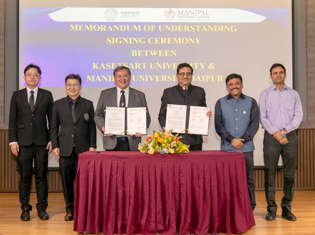 การประชุมวิชาการนานาชาติ ICRAFMN-2025