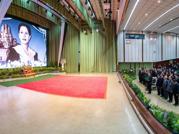 พิธีน้อมถวายความอาลัย พระผู้เสด็จสู่สวรรคาลัย