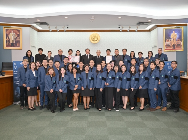 สบค.รับมอบใบรับรองมาตรฐาน ISO/IEC 27001:2022