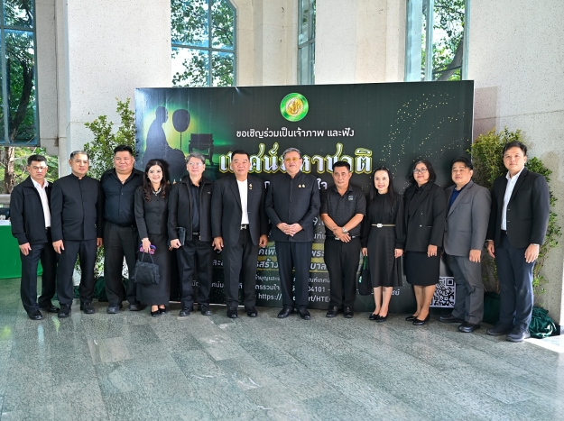 โครงการเทศน์มหาชาติ เกษตรรวมใจ ทำบุญใหญ่ เทศน์มหาชาติประจำปี 2568