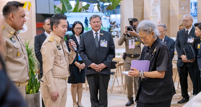 กรมสมเด็จพระเทพรัตนราชสุดาฯ ทรงเปิดการประชุมวิชาการข้าวแห่งชาติ ครั้งที่ 6