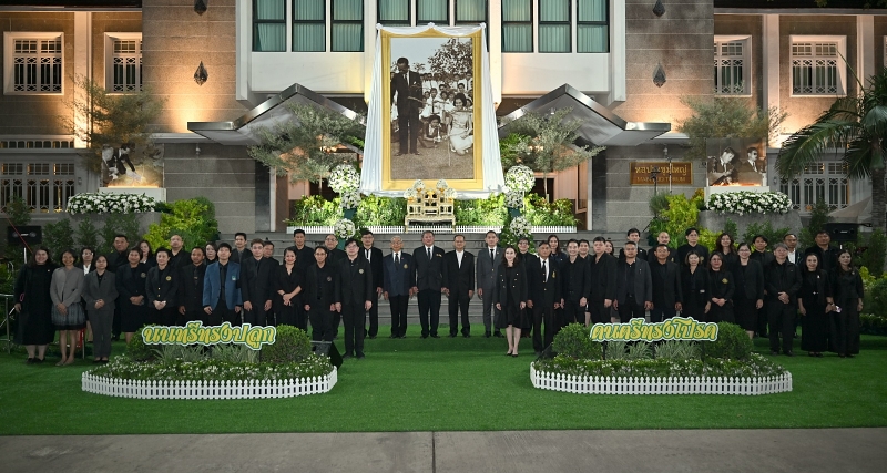 วันที่ระลึกวันนนทรีทรงปลูก ดนตรีทรงโปรด สืบสานวันทรงดนตรี ประจำปี 2568