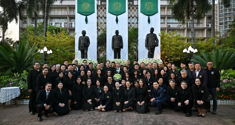 วันคล้ายวันสถาปนามหาวิทยาลัยเกษตรศาสตร์ ครบรอบ 83 ปี 