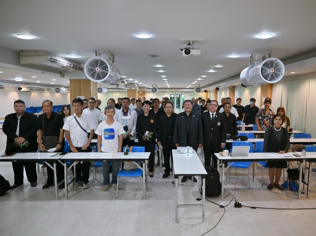 การฝึกอบรมหัวข้อ การจัดการบ้านนกแอ่นกินรังตามการปฏิบัติทางการเกษตรที่ดี 