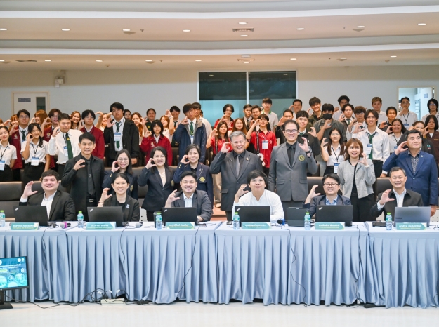 โครงการประกวดออกแบบนวัตกรรมบูรณาการการผลิตพืช ในโรงงานผลิตพืชด้วยแสงเทียม (PFAL) 