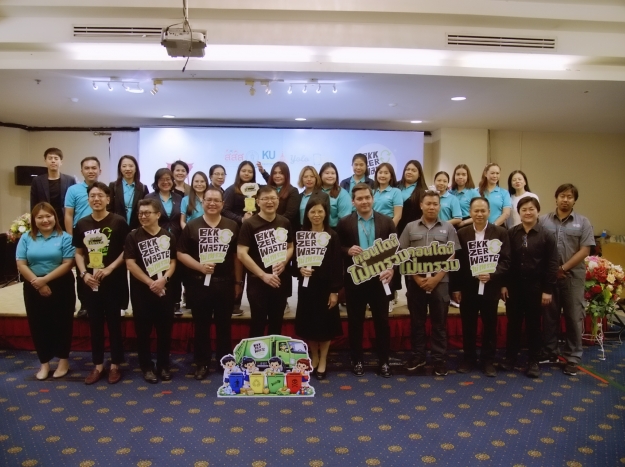 “BKK Zero Waste ต่อยอดแคมเปญไม่เทรวม”