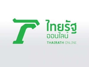 19 มหาวิทยาลัยยกระดับทักษะคนไทย