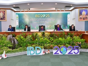 แถลงข่าวการจัดประชุมวิชาการนานาชาติด้านความหลากหลายทางชีวภาพ (International Conference on Biodiversity 2025 : IBD 2025)