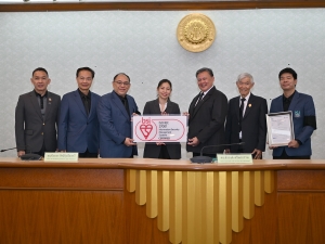 มหาวิทยาลัยเกษตรศาสตร์รับมอบใบรับรองมาตรฐาน ISO/IEC 27001:2022 ยกระดับศูนย์ข้อมูลคอมพิวเตอร์สู่ความมั่นคงปลอดภัยระดับสากล